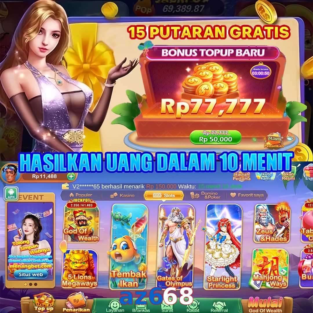 az668