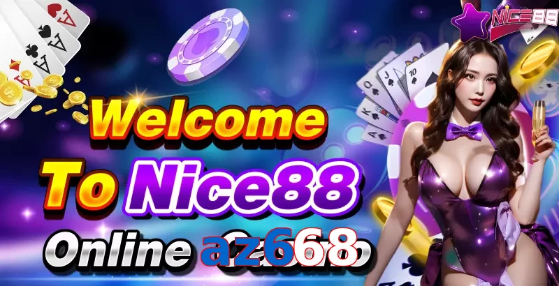 az668