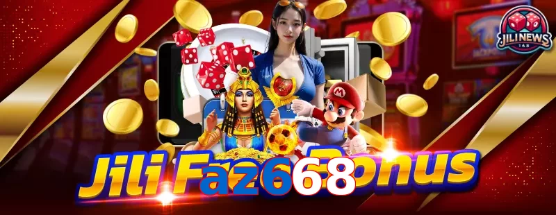 az668