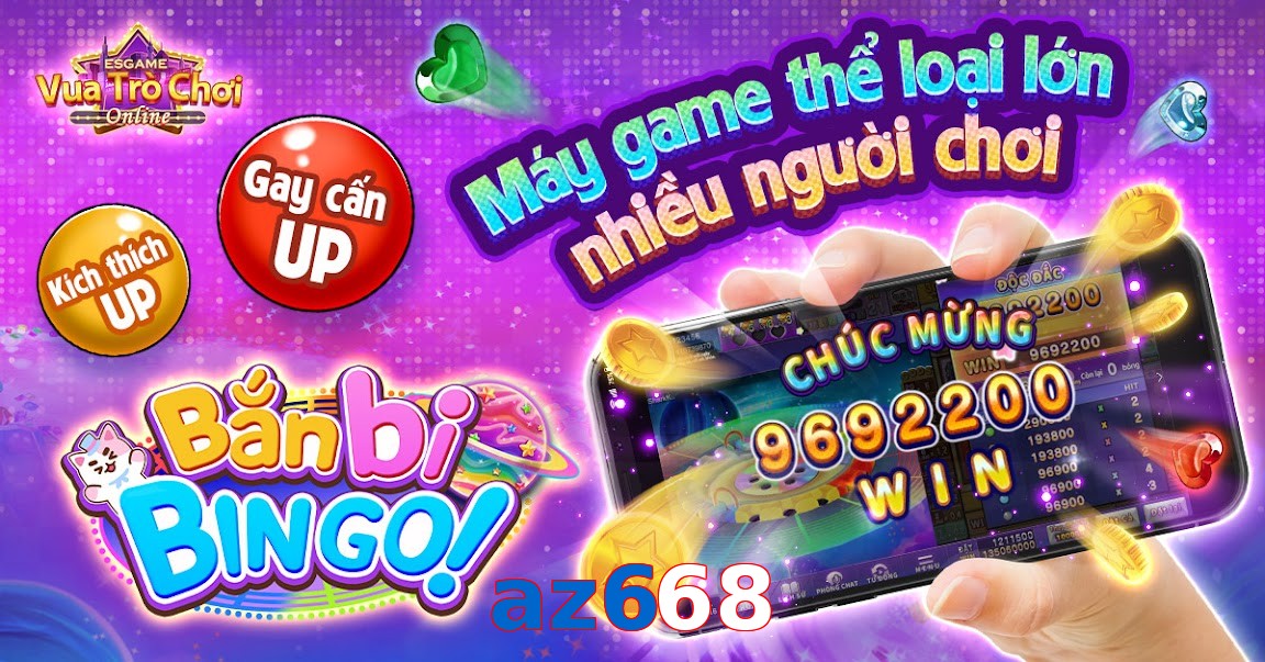az668