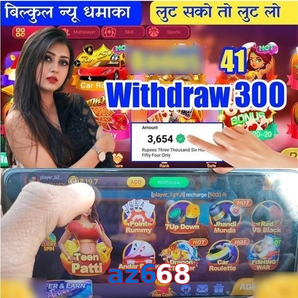 az668