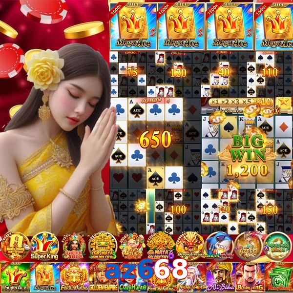 az668